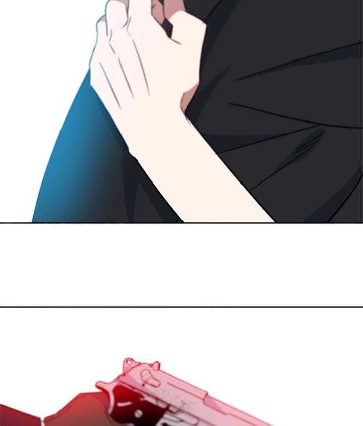 危险合作第69话图