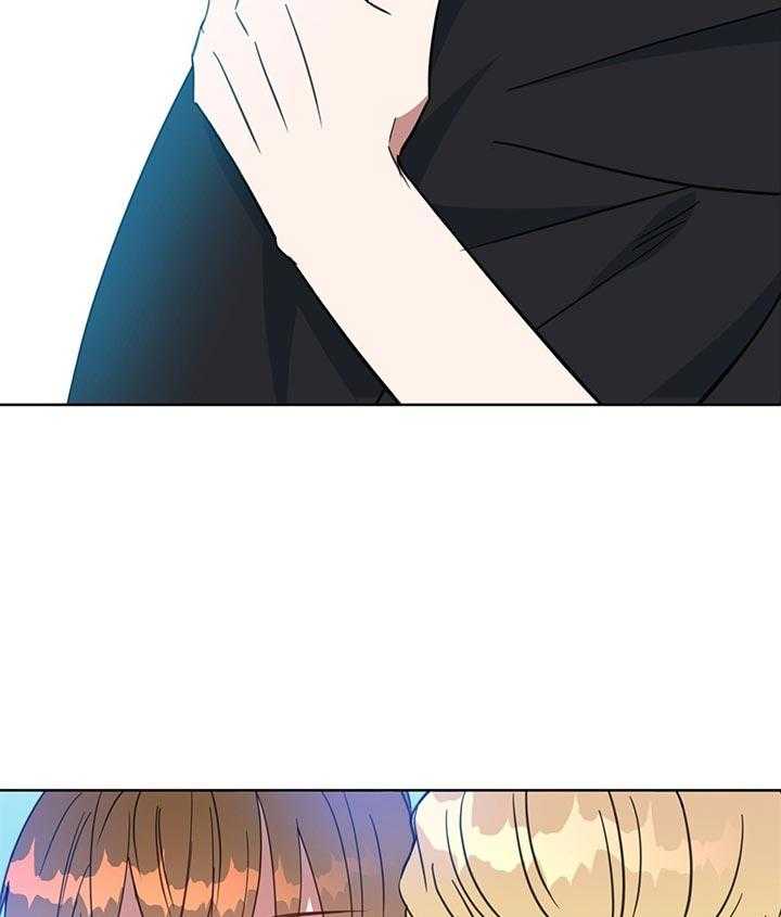 危险合作第69话图