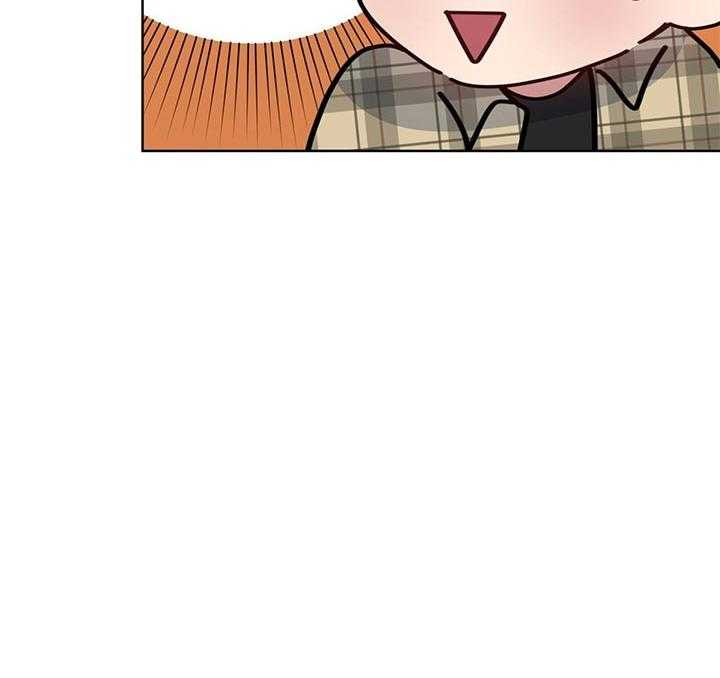 危险合作第69话图