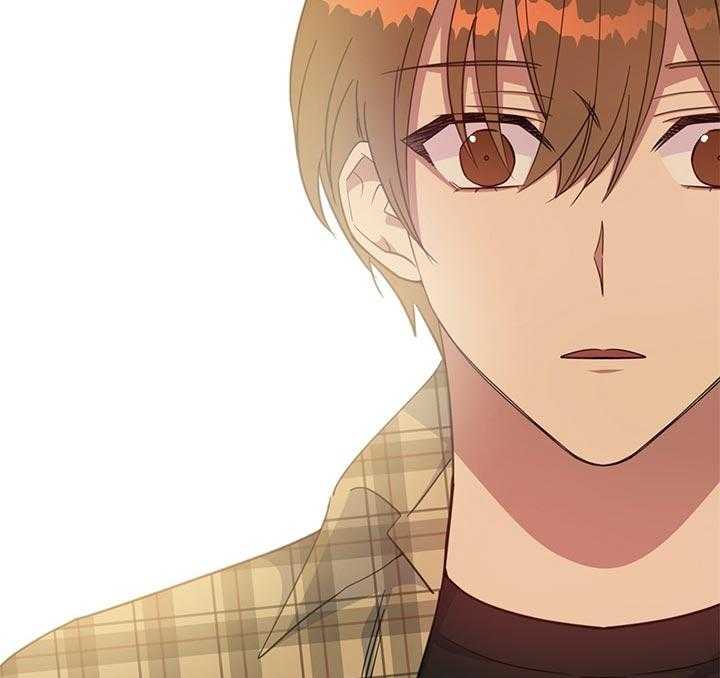 危险合作第69话图