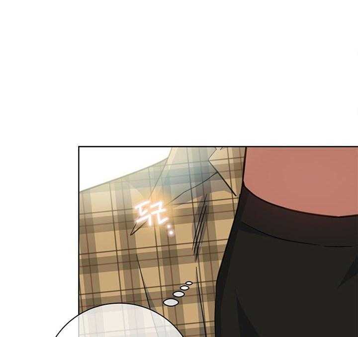 危险合作第69话图