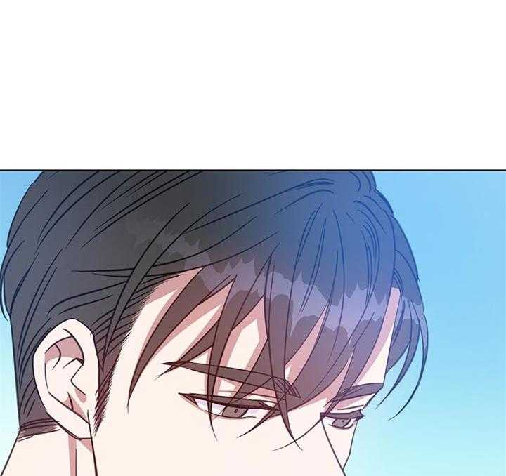 危险合作第69话图