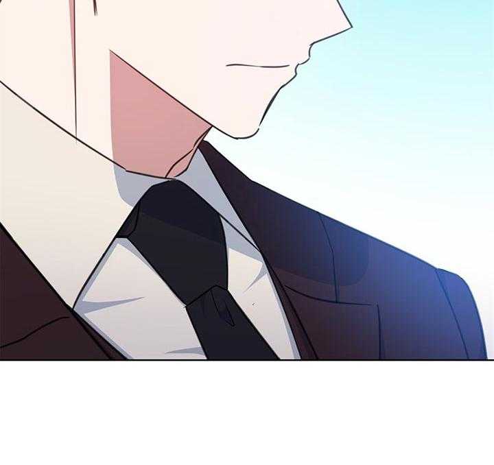 危险合作第69话图