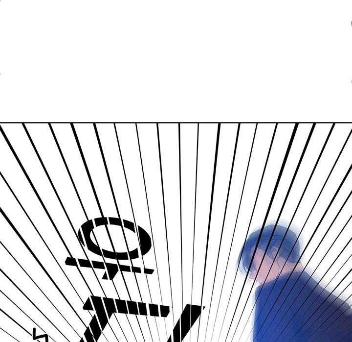 危险合作第70话图