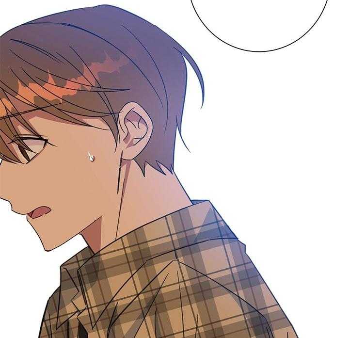 危险合作第70话图