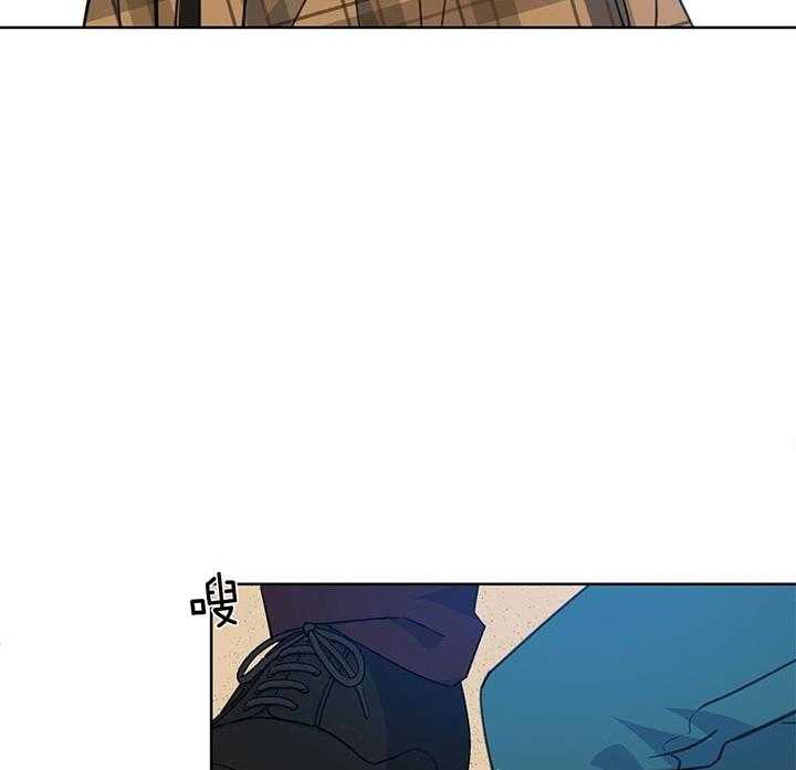 危险合作第70话图