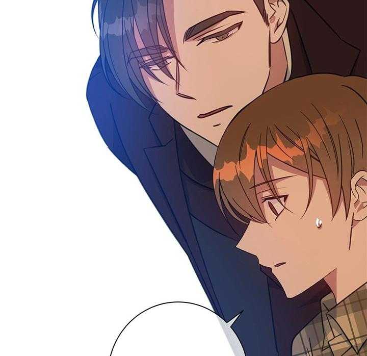 危险合作第70话图