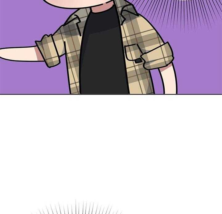 危险合作第70话图