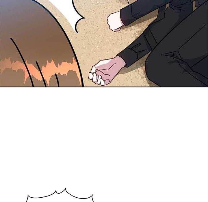 危险合作第70话图