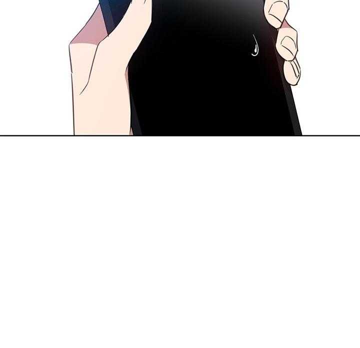 危险合作第70话图