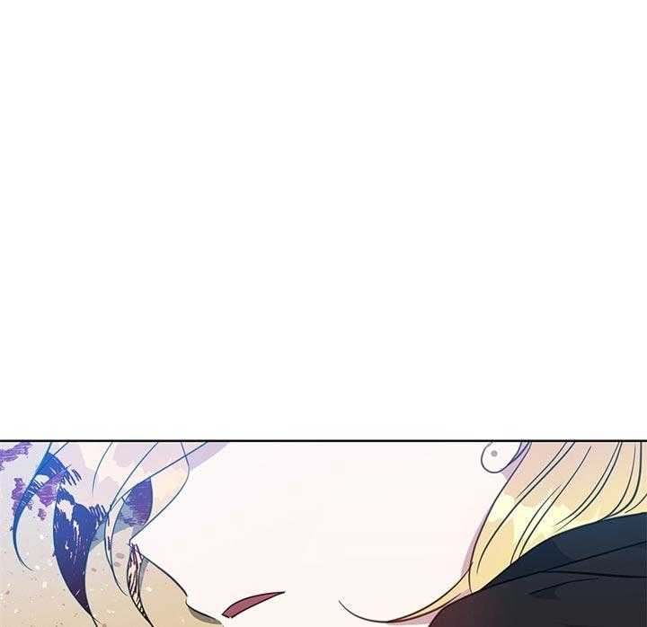 危险合作第70话图