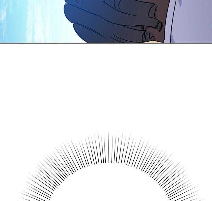 危险合作第70话图