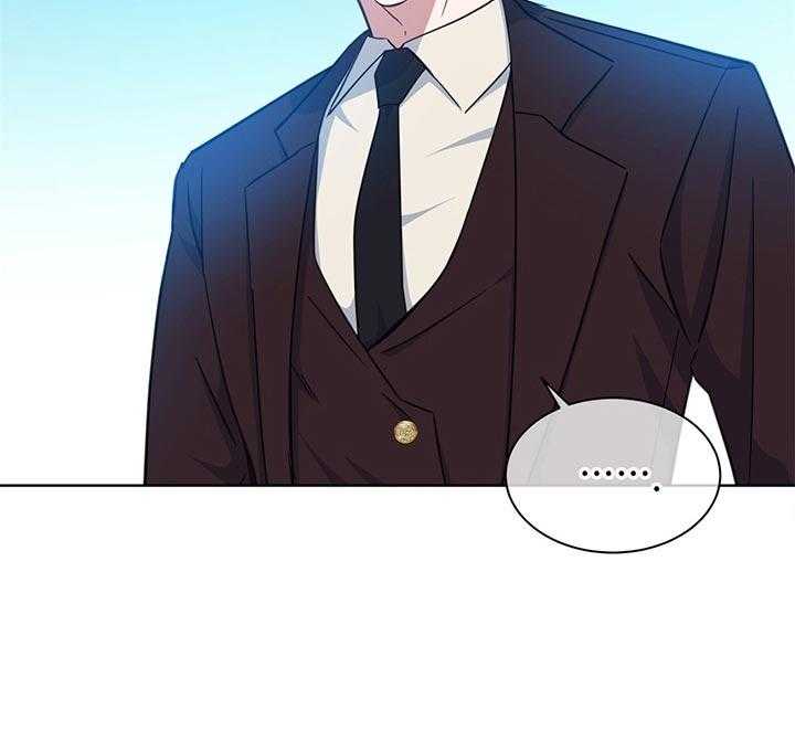 危险合作第70话图