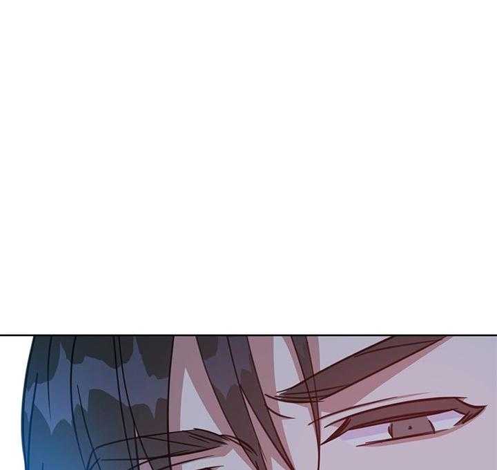 危险合作第70话图