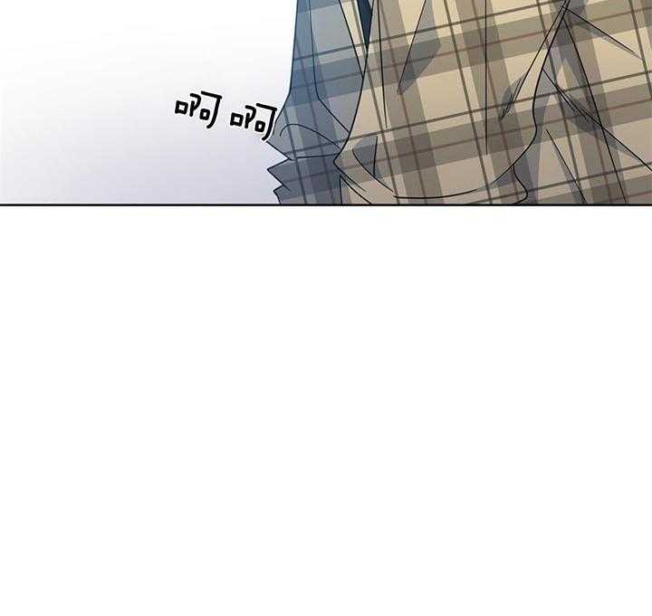 危险合作第70话图