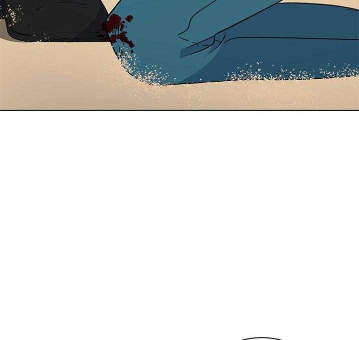 危险合作第70话图