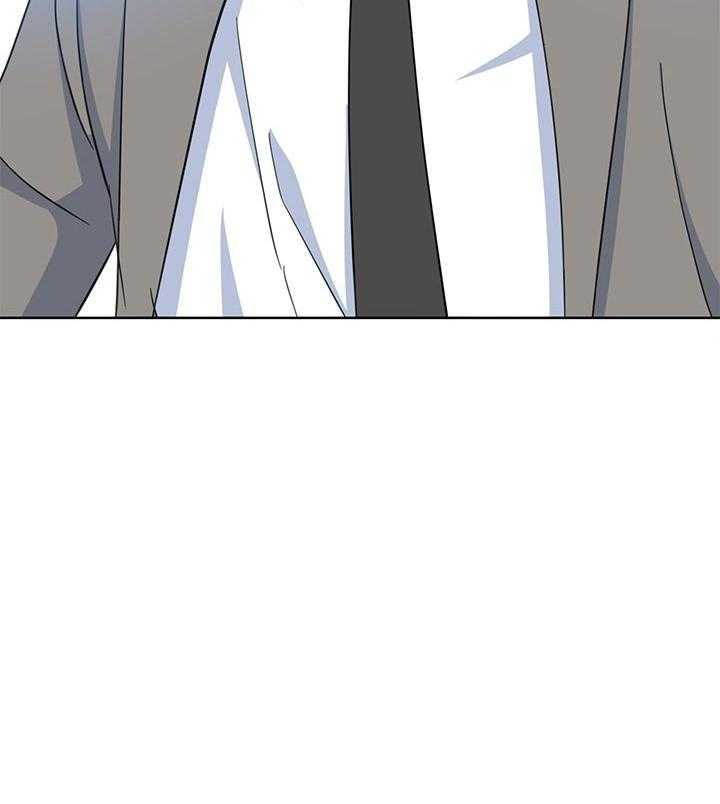 危险合作第71话图