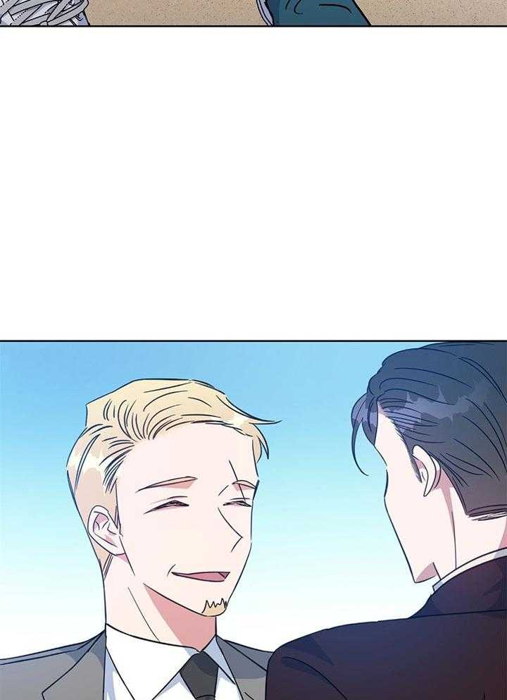 危险合作第71话图