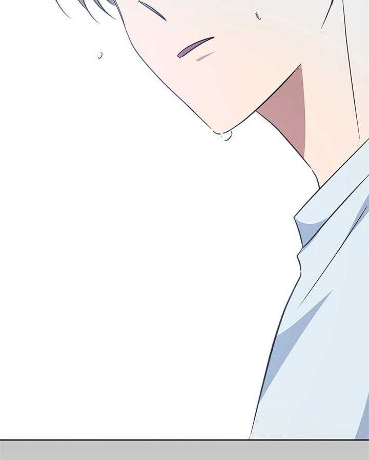 危险合作第72话图