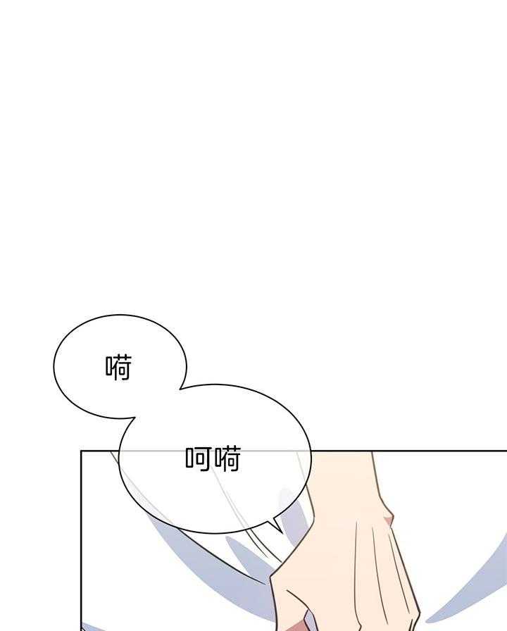 危险合作第72话图