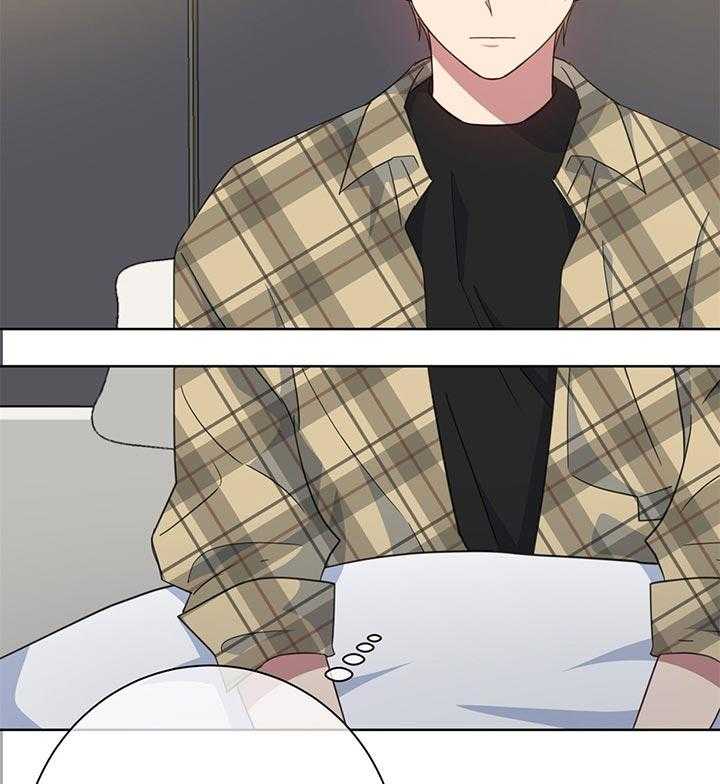 危险合作第73话图