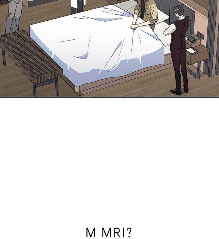 危险合作第73话图