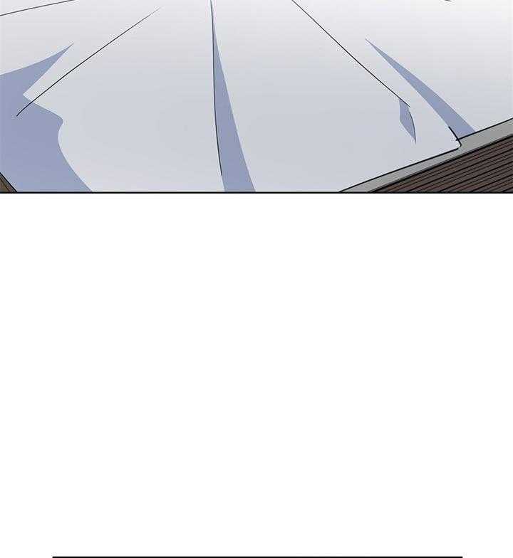 危险合作第73话图