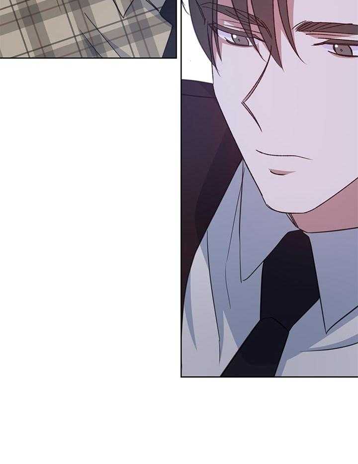 危险合作第73话图