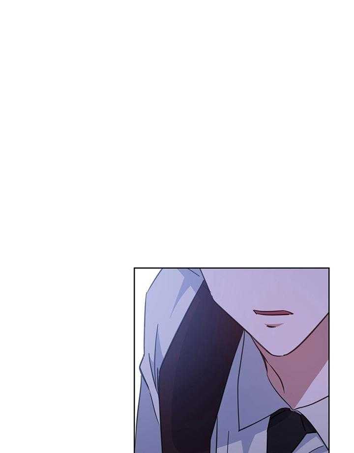 危险合作第73话图