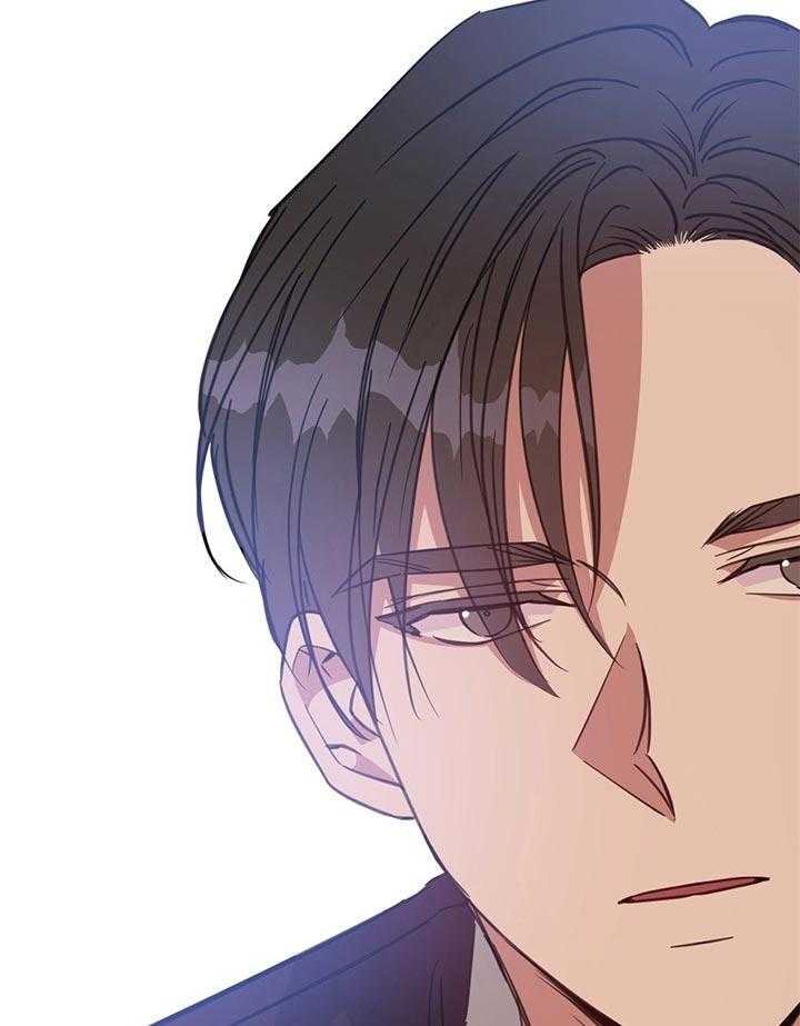 危险合作第73话图