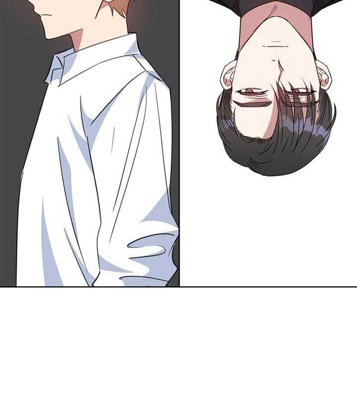 危险合作第74话图