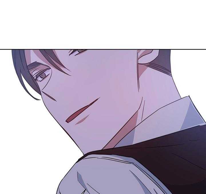 危险合作第74话图