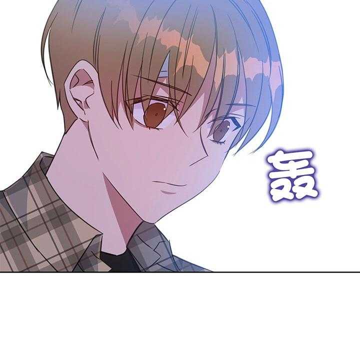 危险合作第74话图