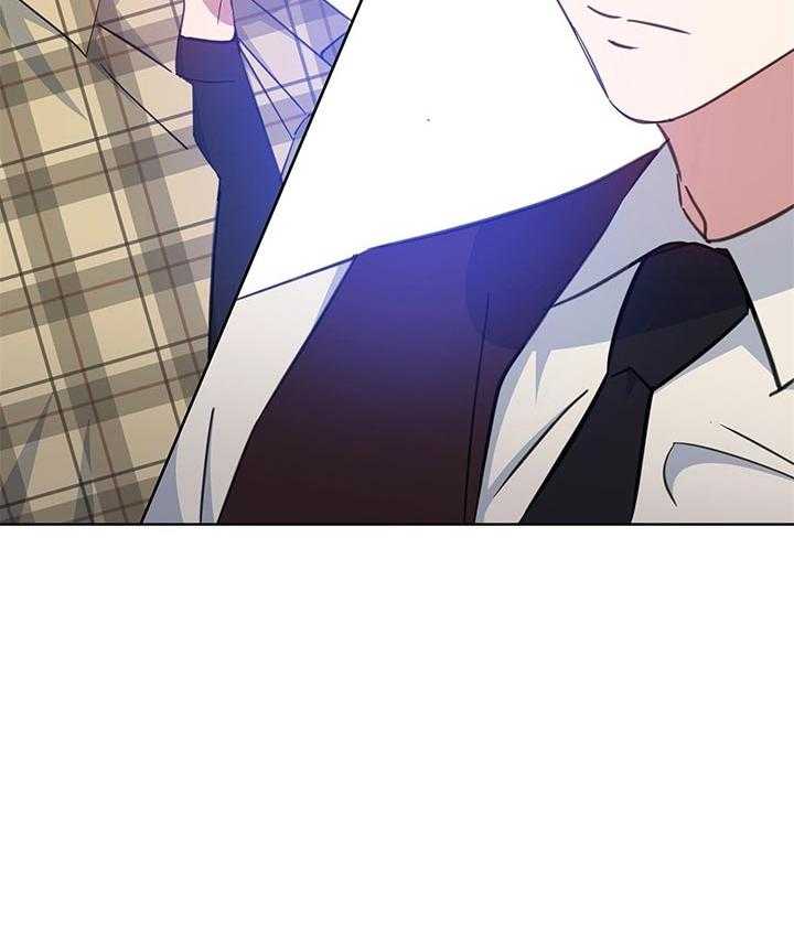 危险合作第74话图