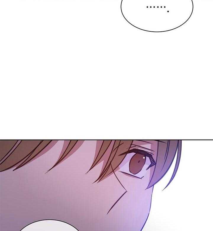 危险合作第75话图