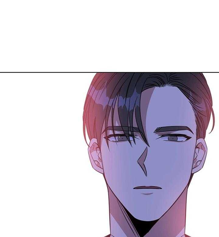 危险合作第75话图