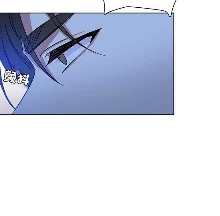 危险合作第75话图