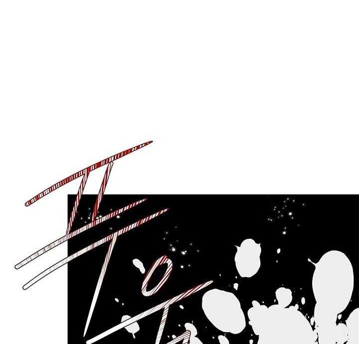 危险合作第76话图