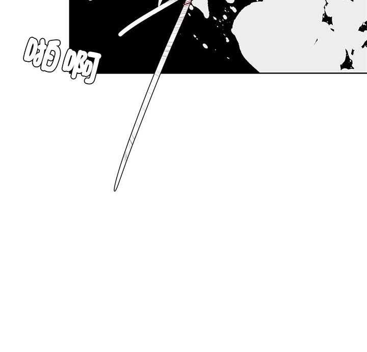 危险合作第76话图