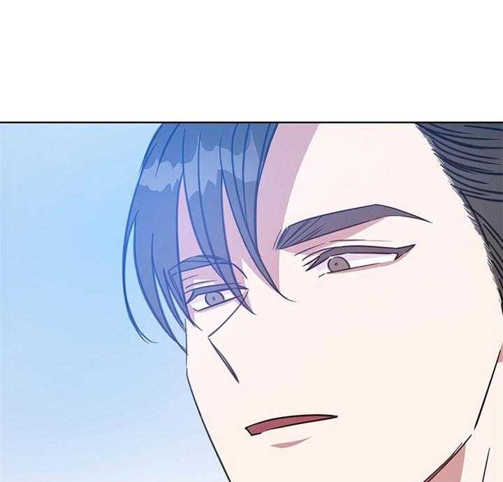 危险合作第76话图