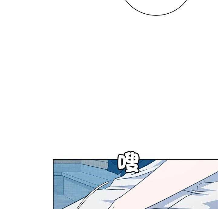 危险合作第76话图