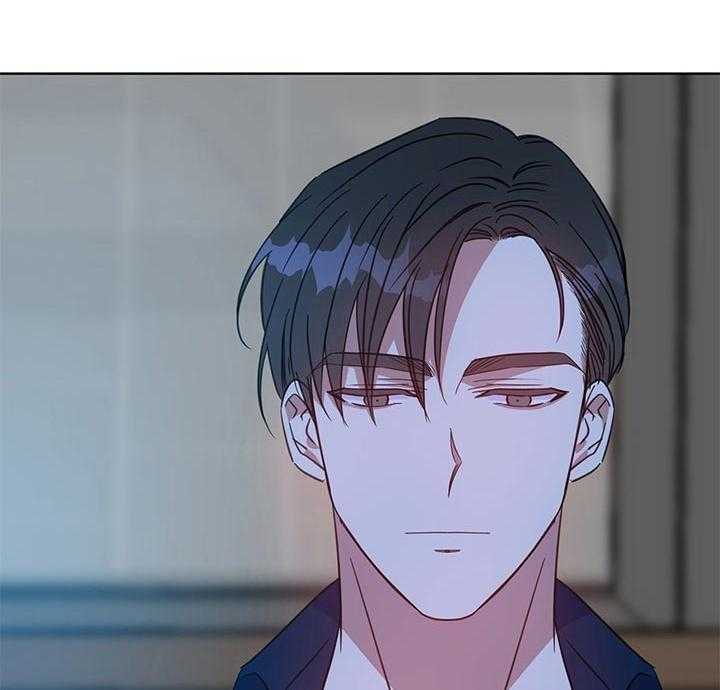 危险合作第76话图