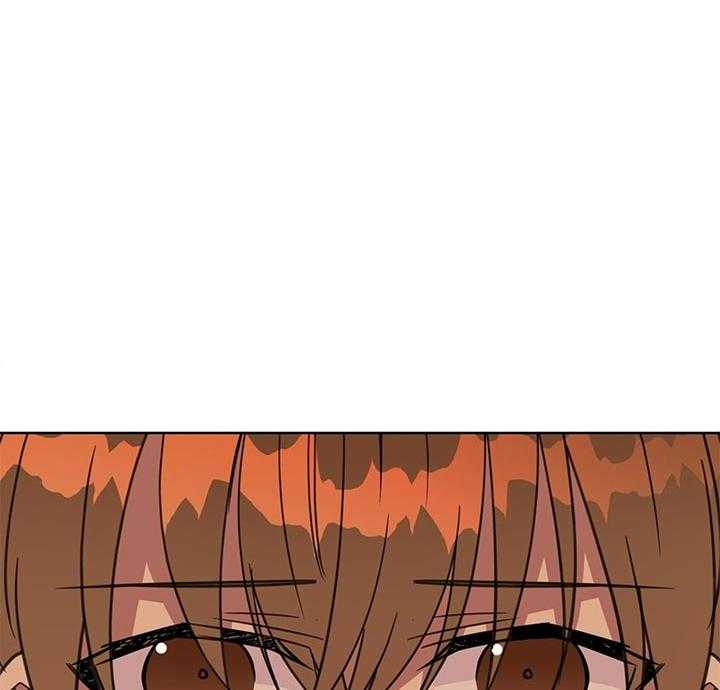 危险合作第76话图