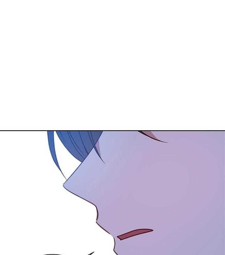 危险合作第76话图