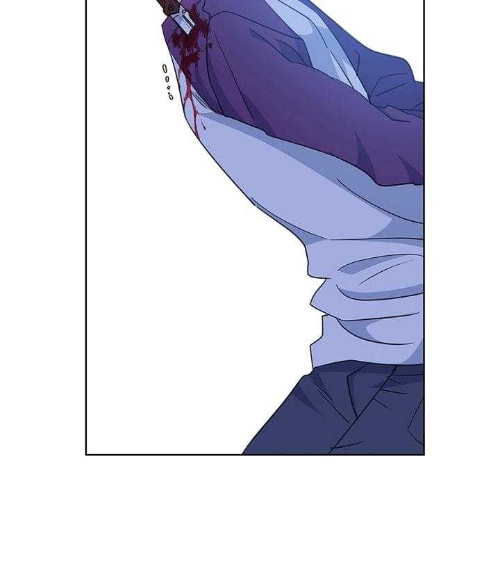 危险合作第76话图