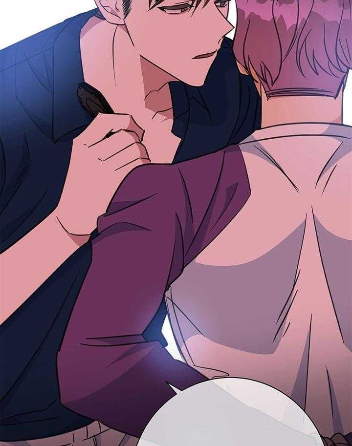 危险合作第76话图