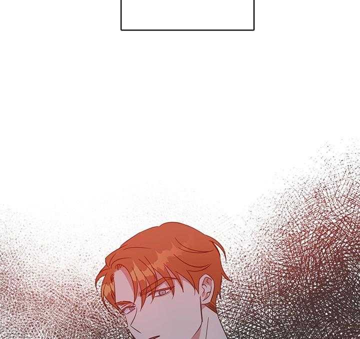 危险合作第76话图