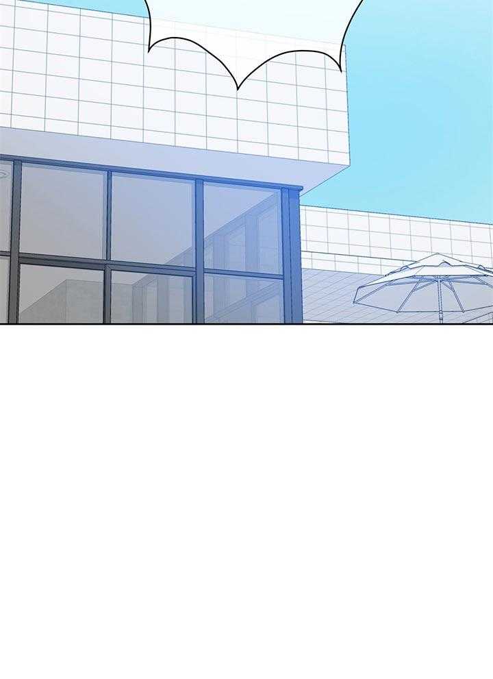 危险合作第77话图