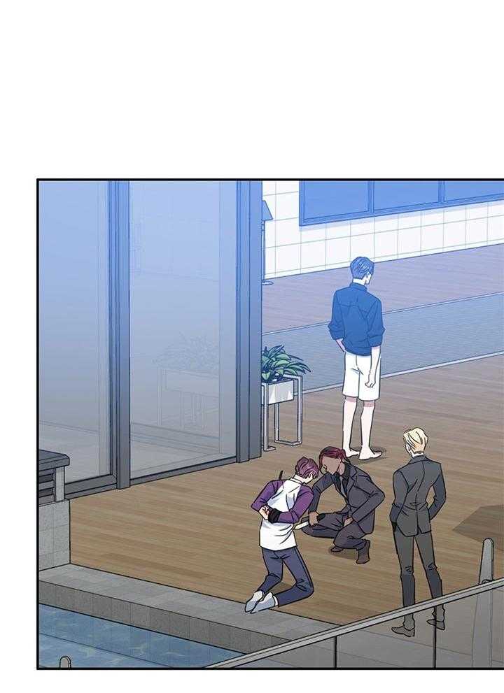 危险合作第77话图