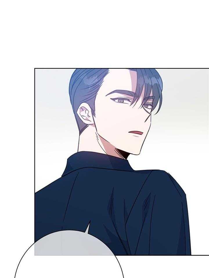 危险合作第77话图